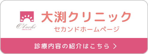 �基�N���j�b�N2nd�T�C�g �f�ÉȂ̏Љ�͂�����